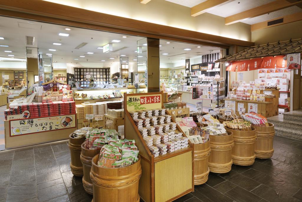 Suimeikan Gero Esterno foto A shop in Japan
